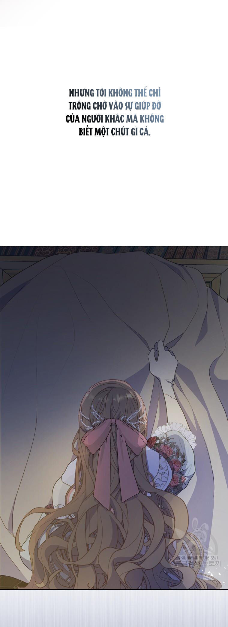 Bệ Hạ Xin Đừng Giết Tôi!!! Chapter 107.2 - 11