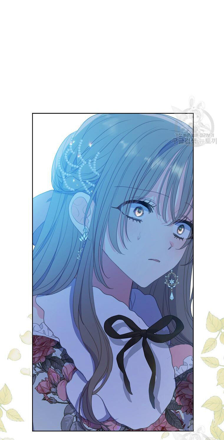 Bệ Hạ Xin Đừng Giết Tôi!!! Chapter 107.2 - 14