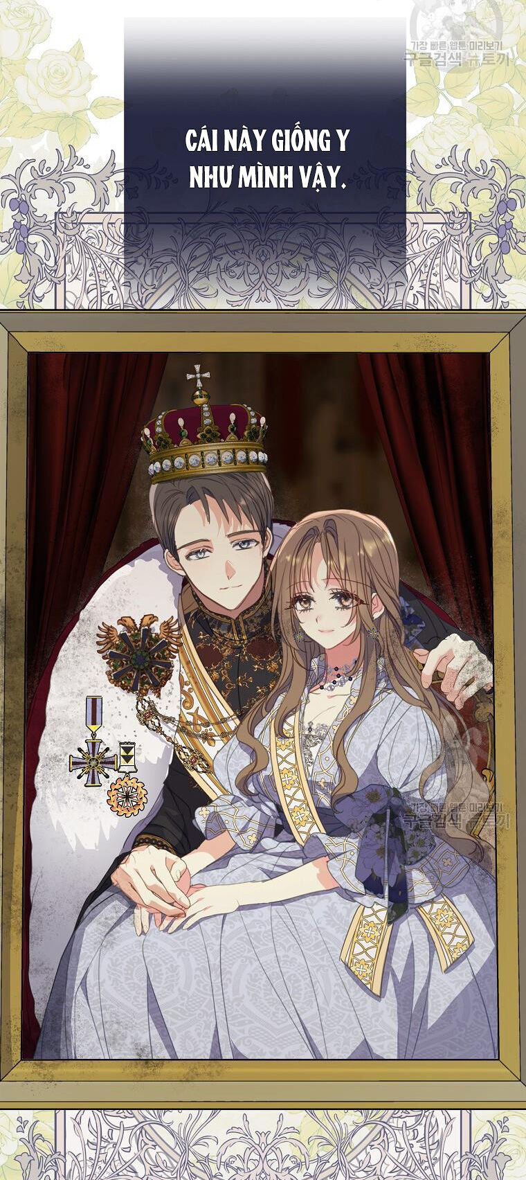 Bệ Hạ Xin Đừng Giết Tôi!!! Chapter 107.2 - 15