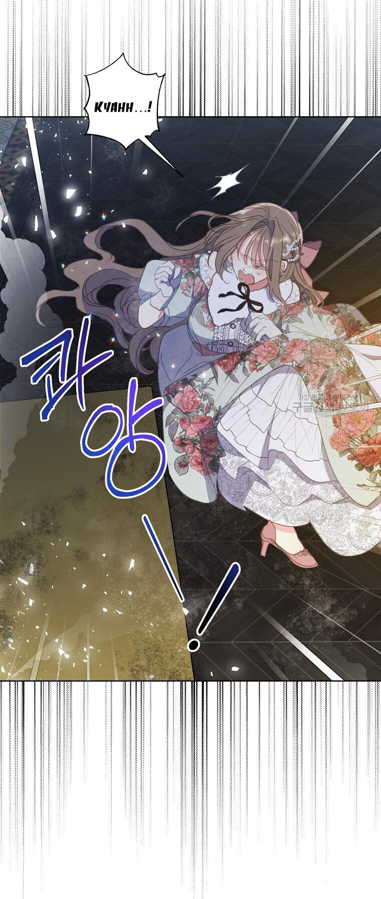 Bệ Hạ Xin Đừng Giết Tôi!!! Chapter 107.2 - 19