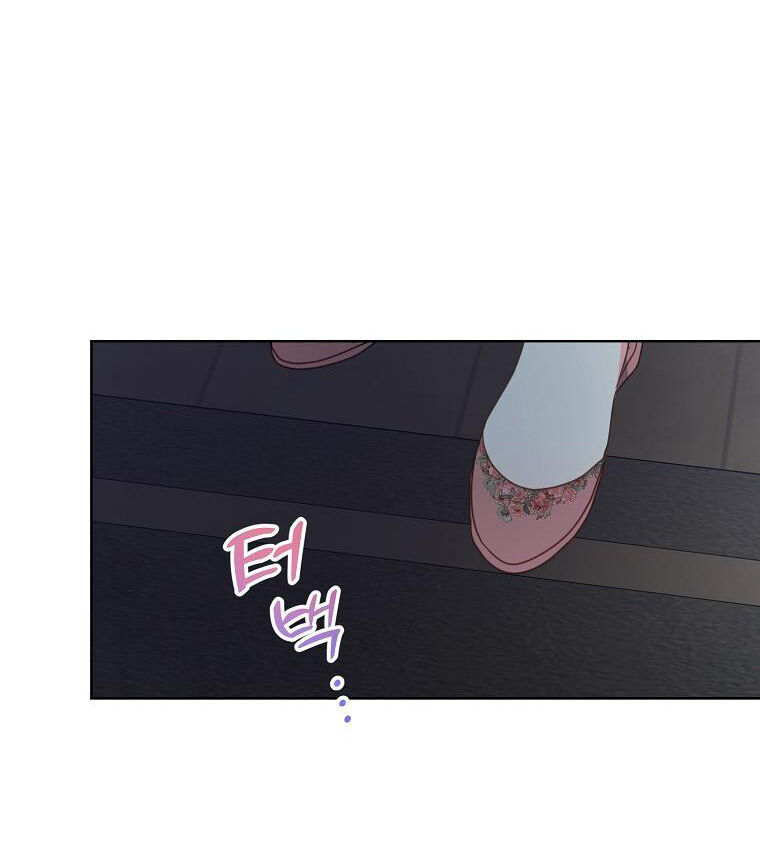 Bệ Hạ Xin Đừng Giết Tôi!!! Chapter 107.2 - 3