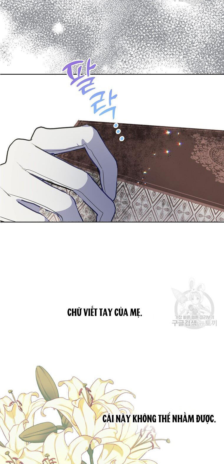 Bệ Hạ Xin Đừng Giết Tôi!!! Chapter 107.2 - 21