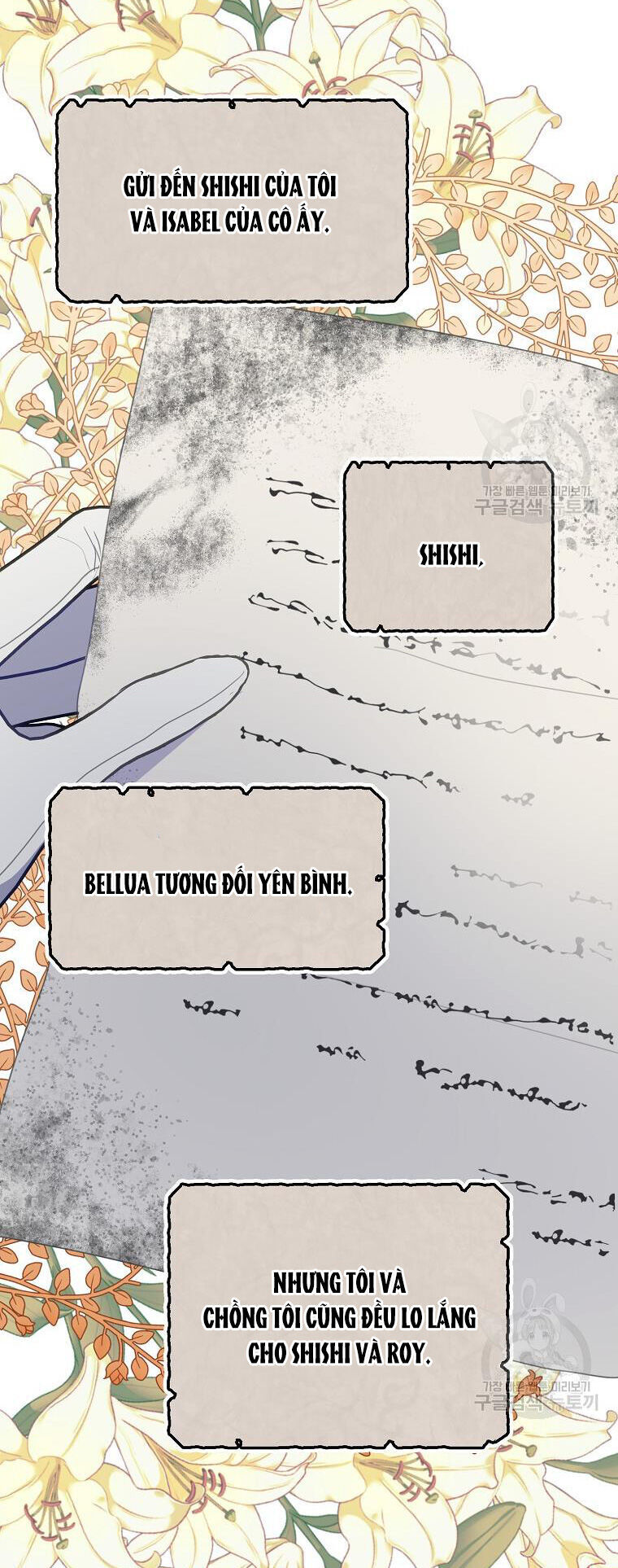 Bệ Hạ Xin Đừng Giết Tôi!!! Chapter 107.2 - 22