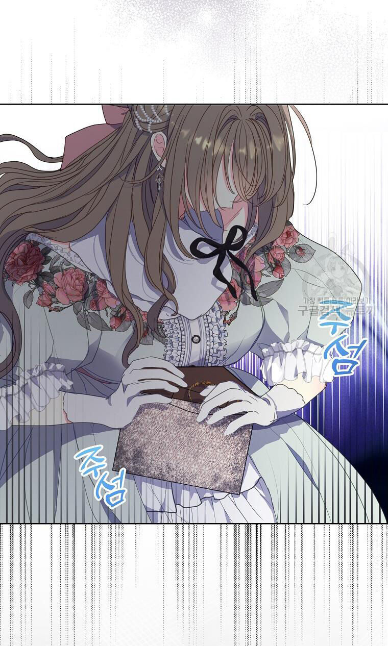 Bệ Hạ Xin Đừng Giết Tôi!!! Chapter 108.1 - 5