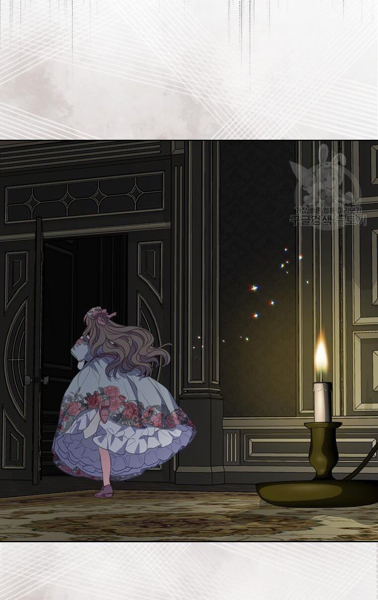 Bệ Hạ Xin Đừng Giết Tôi!!! Chapter 108.1 - 6