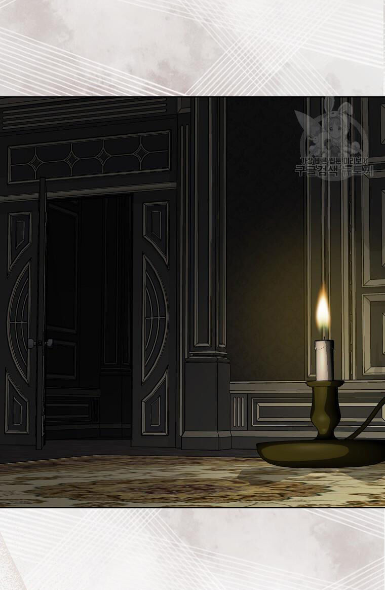 Bệ Hạ Xin Đừng Giết Tôi!!! Chapter 108.1 - 7