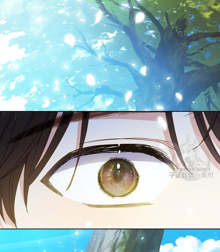 Bệ Hạ Xin Đừng Giết Tôi!!! Chapter 108.2 - 11