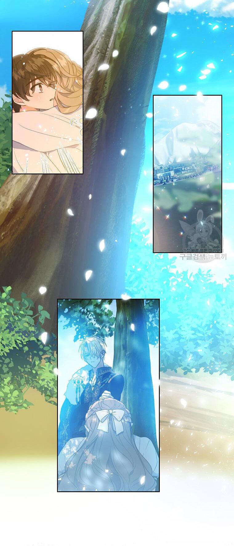 Bệ Hạ Xin Đừng Giết Tôi!!! Chapter 108.2 - 12