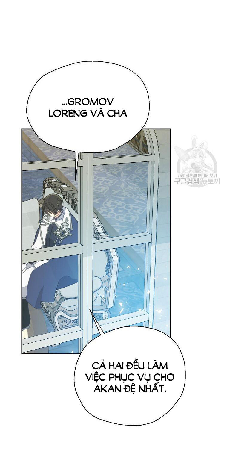 Bệ Hạ Xin Đừng Giết Tôi!!! Chapter 108.2 - 17