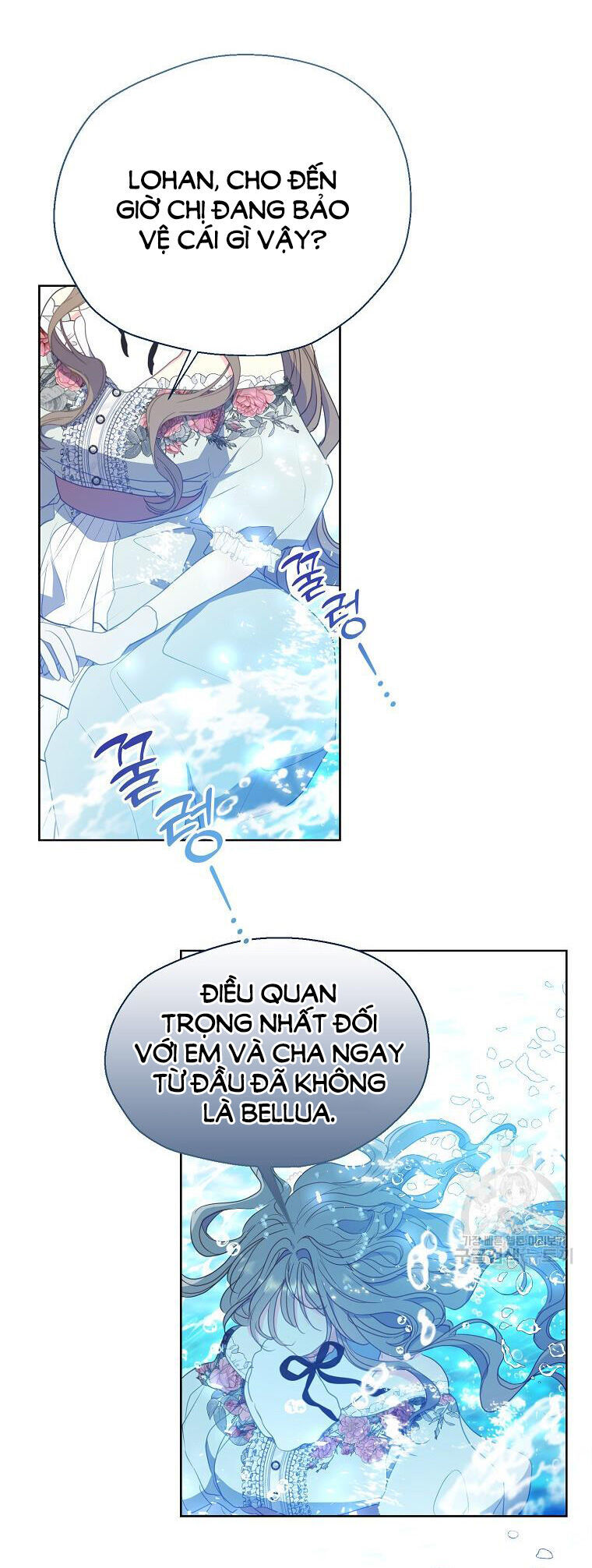 Bệ Hạ Xin Đừng Giết Tôi!!! Chapter 108.2 - 24