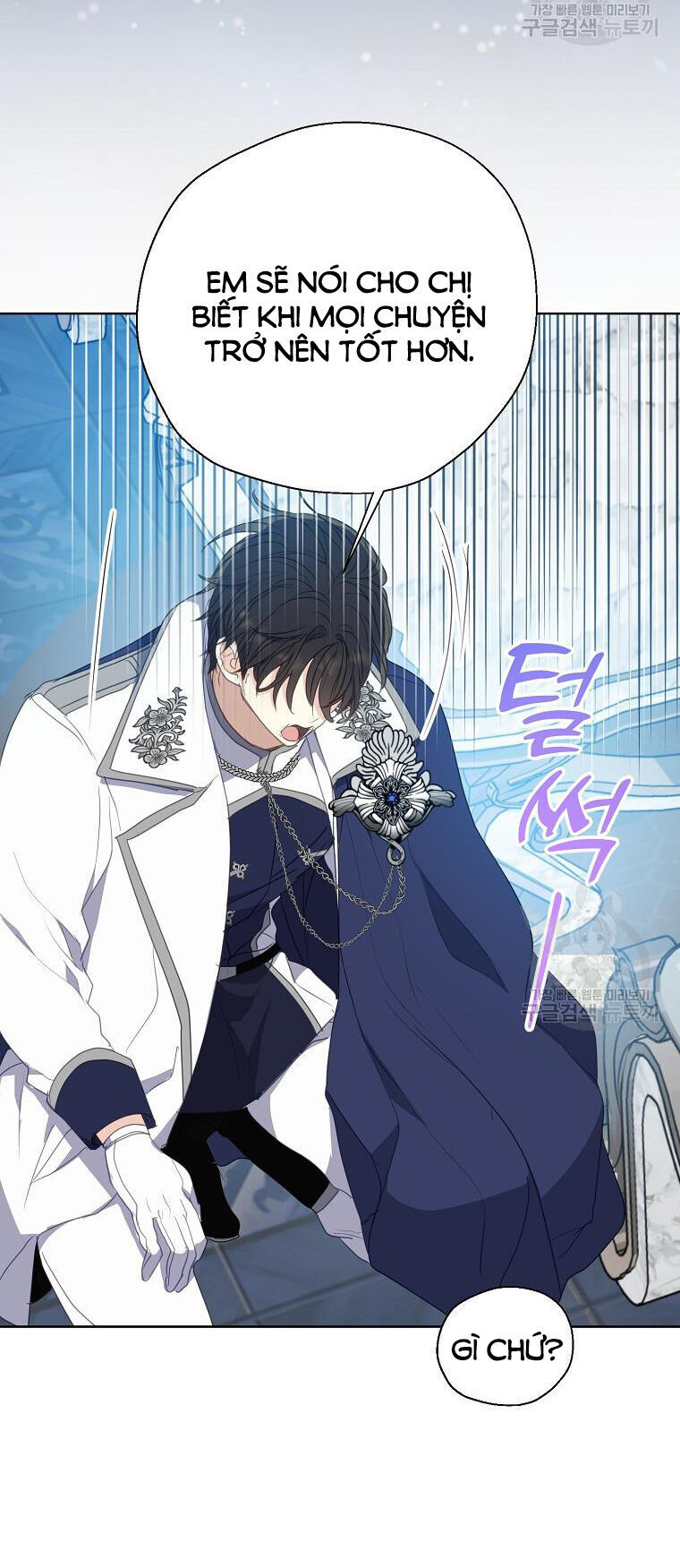 Bệ Hạ Xin Đừng Giết Tôi!!! Chapter 108.2 - 26