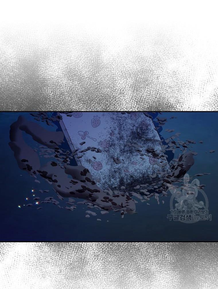 Bệ Hạ Xin Đừng Giết Tôi!!! Chapter 109.2 - 16