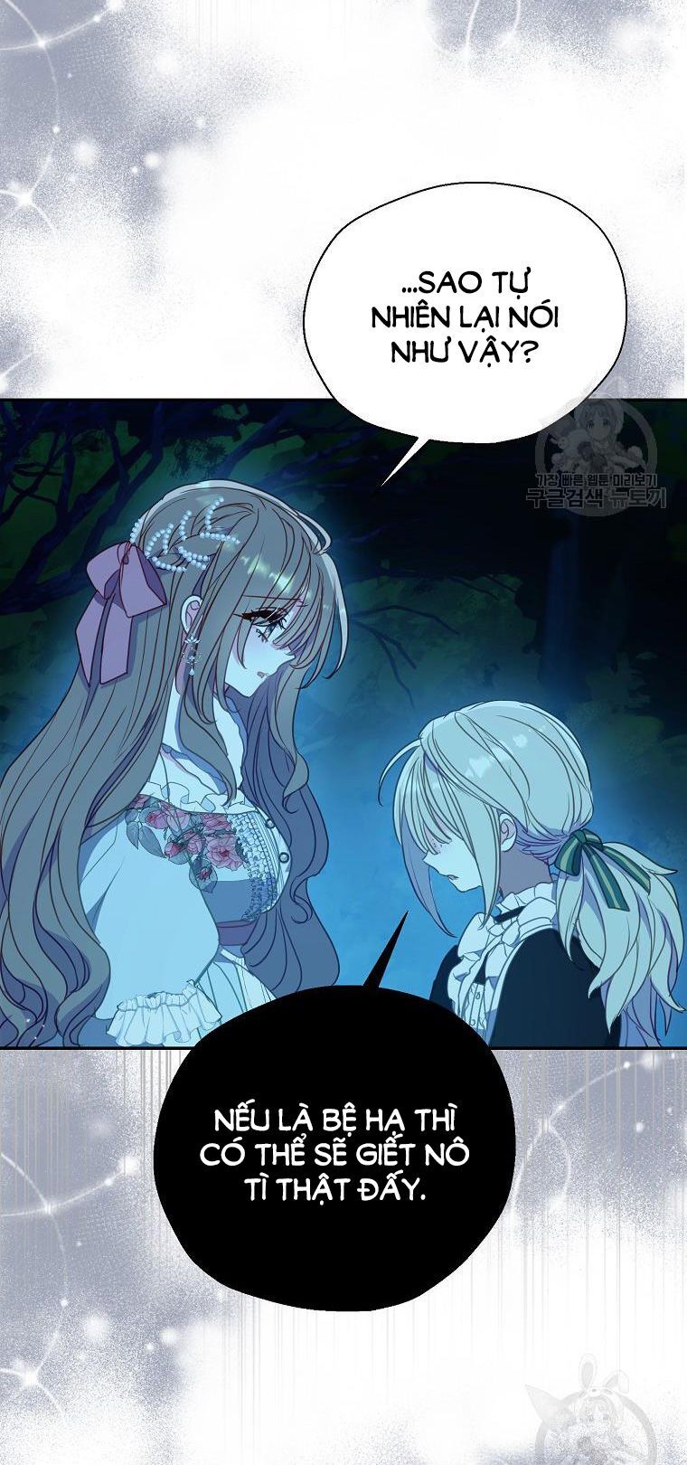 Bệ Hạ Xin Đừng Giết Tôi!!! Chapter 109.2 - 22