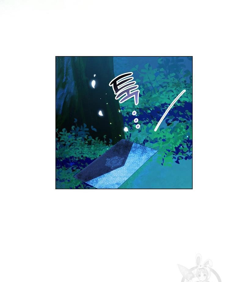 Bệ Hạ Xin Đừng Giết Tôi!!! Chapter 109.2 - 29