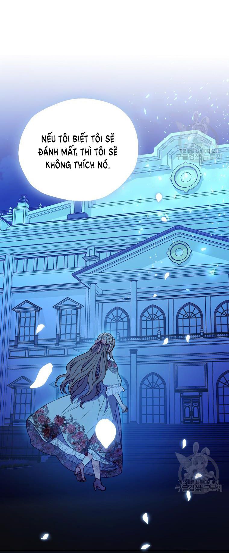 Bệ Hạ Xin Đừng Giết Tôi!!! Chapter 109.2 - 31