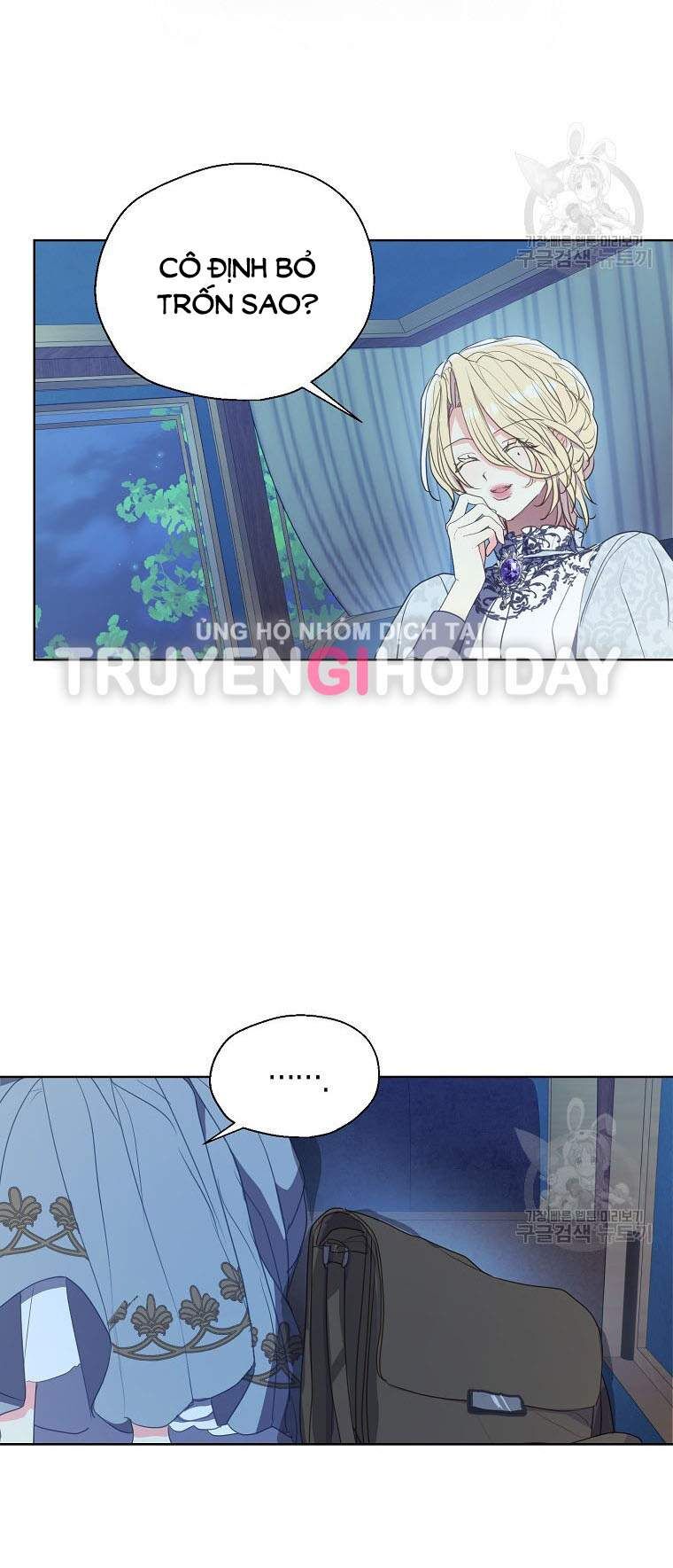 Bệ Hạ Xin Đừng Giết Tôi!!! Chapter 112.1 - 16