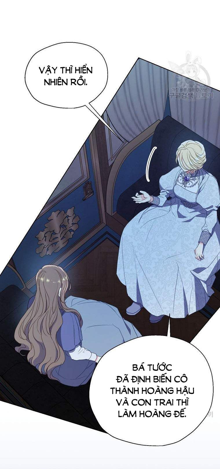 Bệ Hạ Xin Đừng Giết Tôi!!! Chapter 112.1 - 27