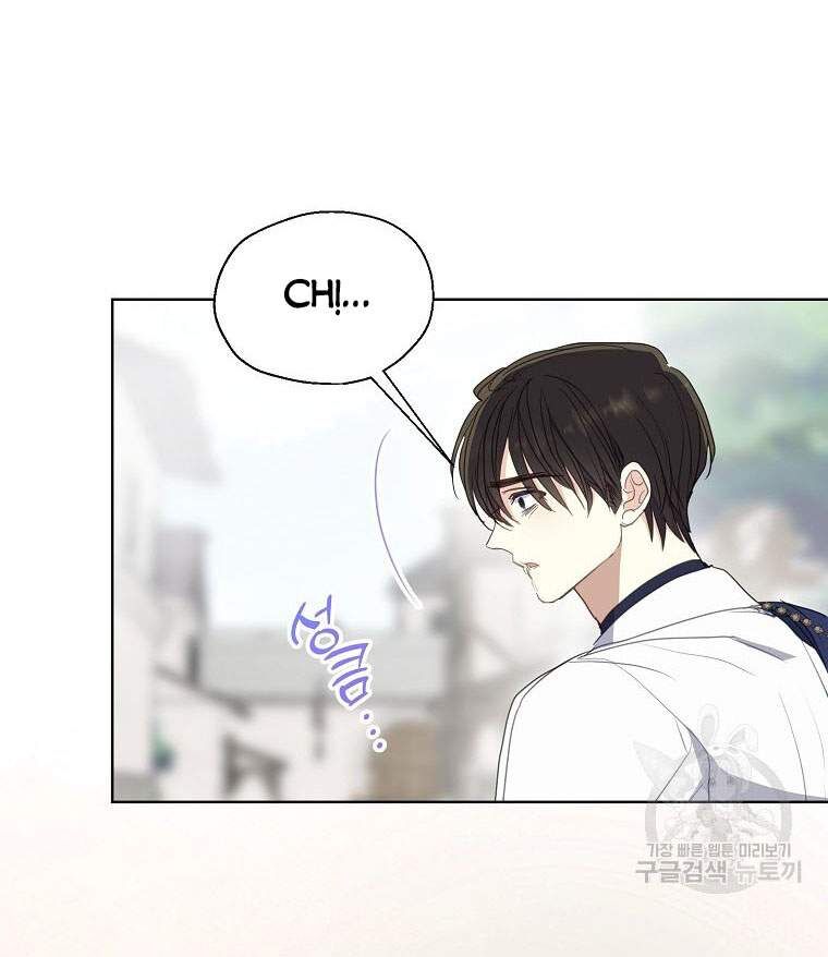 Bệ Hạ Xin Đừng Giết Tôi!!! Chapter 112.2 - 15