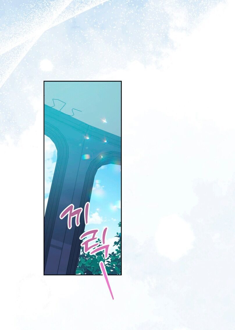 Bệ Hạ Xin Đừng Giết Tôi!!! Chapter 113.2 - 11