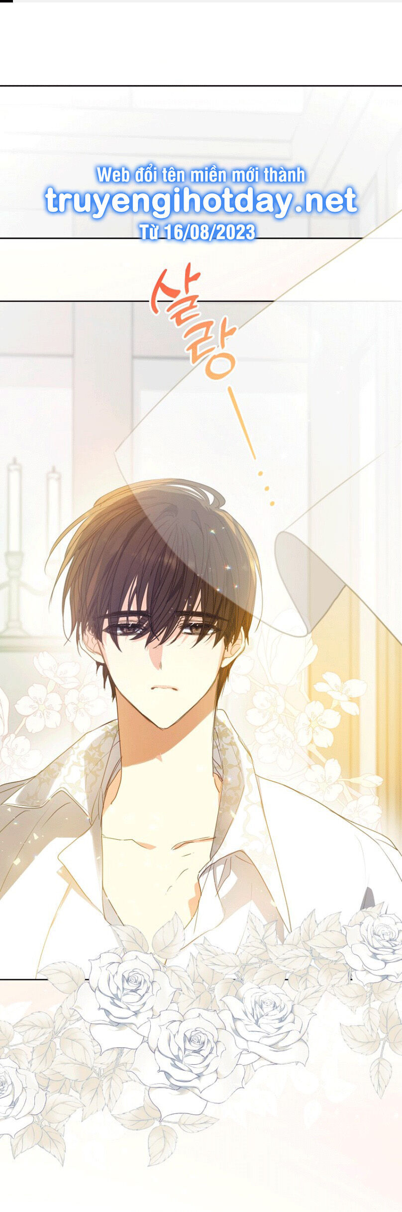 Bệ Hạ Xin Đừng Giết Tôi!!! Chapter 114.1 - 2