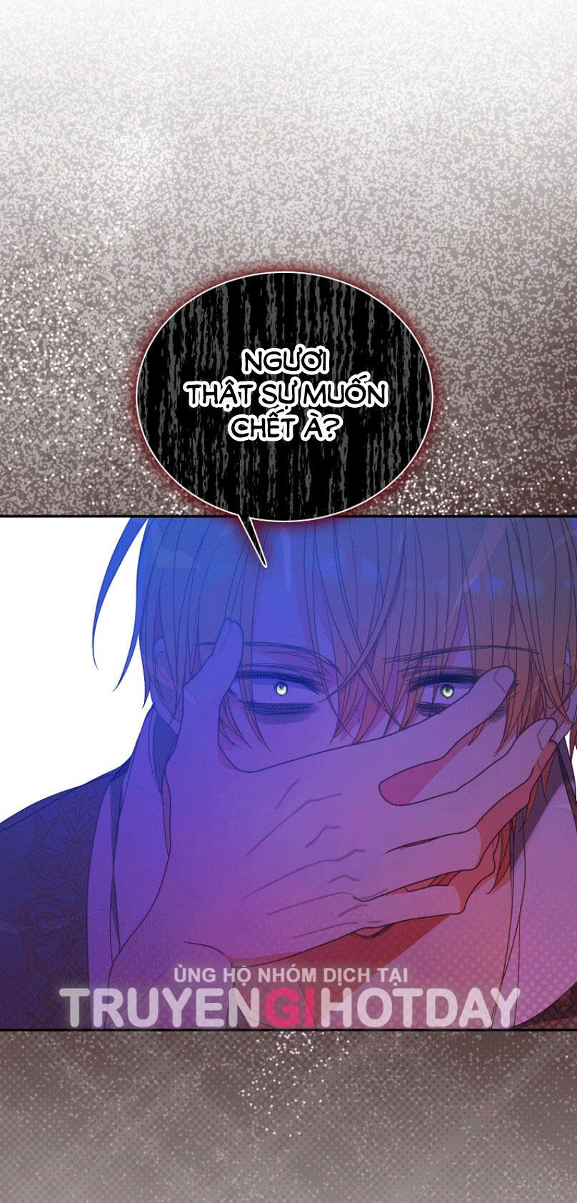 Bệ Hạ Xin Đừng Giết Tôi!!! Chapter 114.2 - 15