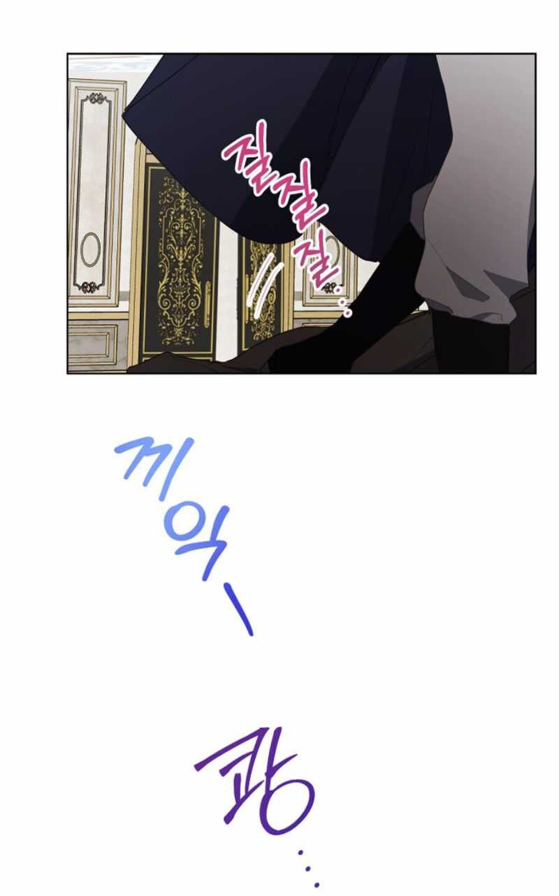 Bệ Hạ Xin Đừng Giết Tôi!!! Chapter 116.2 - 24