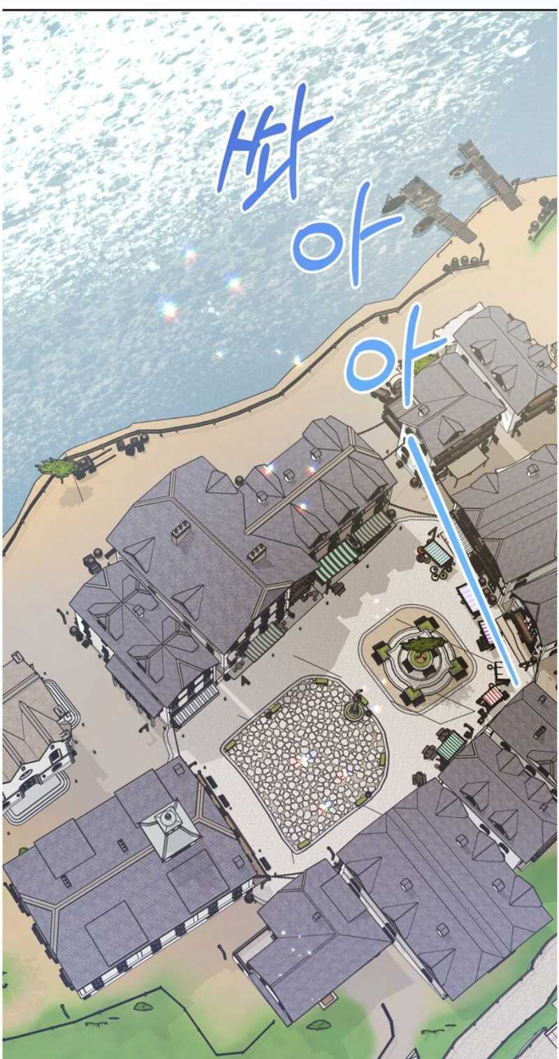 Bệ Hạ Xin Đừng Giết Tôi!!! Chapter 116.2 - 26