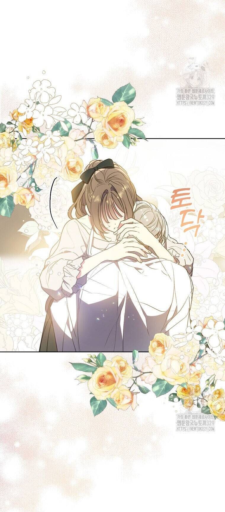 Bệ Hạ Xin Đừng Giết Tôi!!! Chapter 118.1 - 11