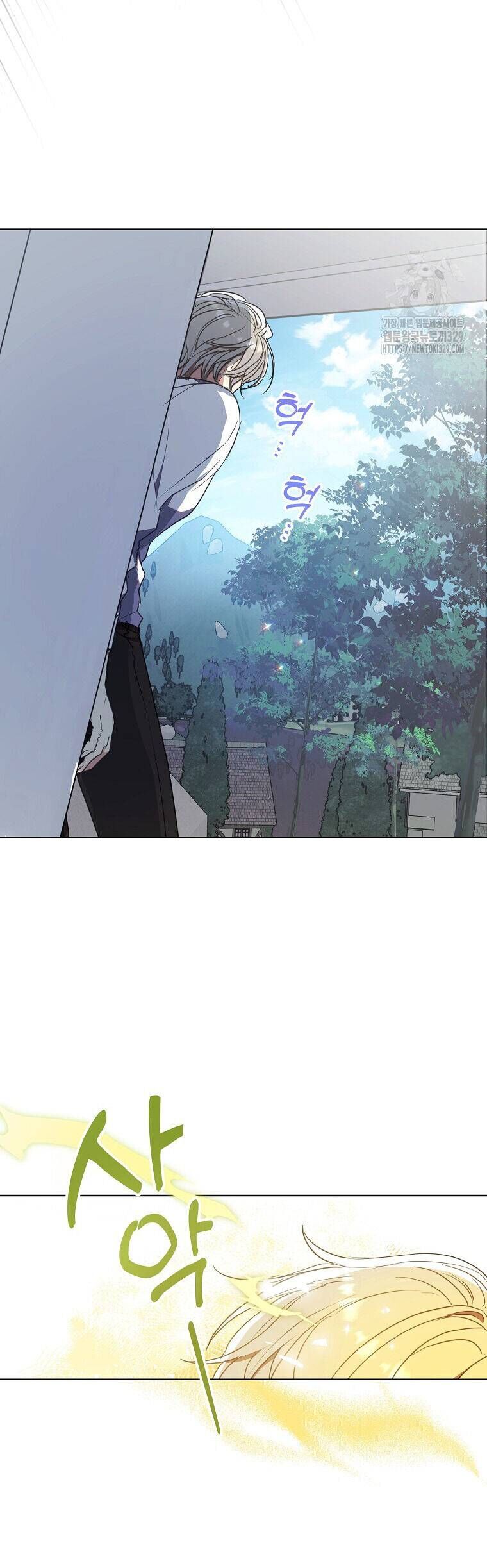 Bệ Hạ Xin Đừng Giết Tôi!!! Chapter 118.1 - 14