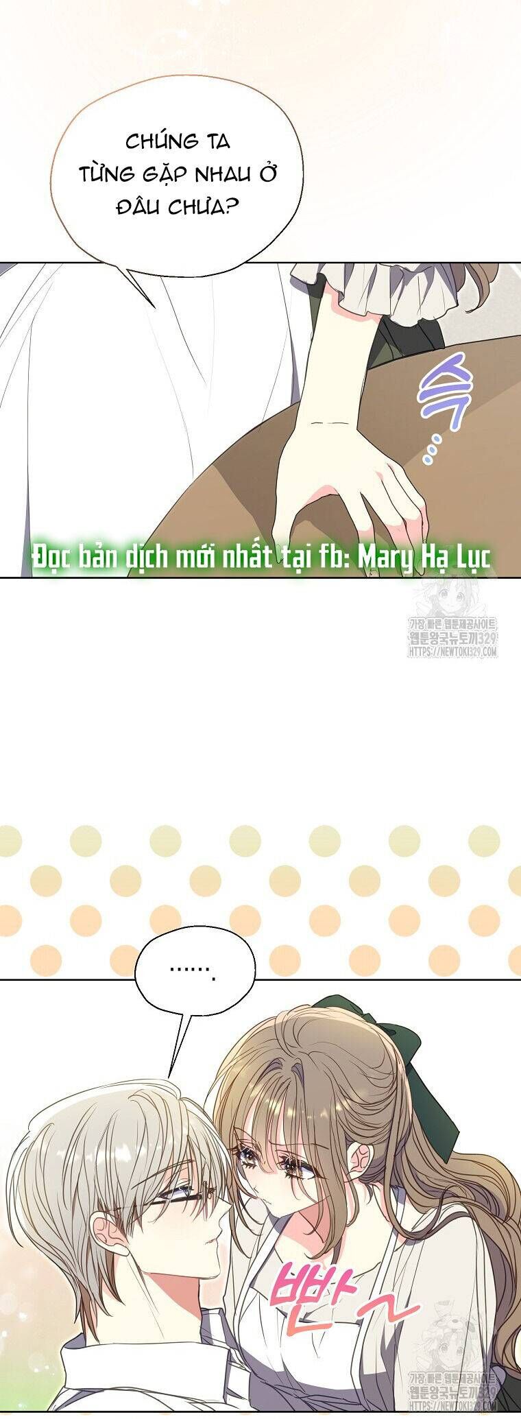 Bệ Hạ Xin Đừng Giết Tôi!!! Chapter 118.1 - 5