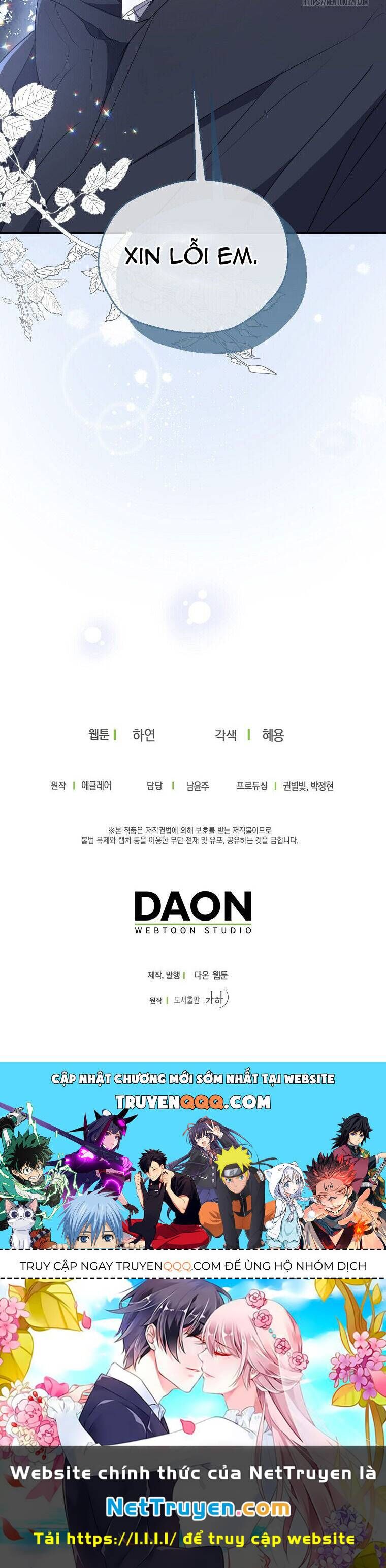 Bệ Hạ Xin Đừng Giết Tôi!!! Chapter 118.2 - 26