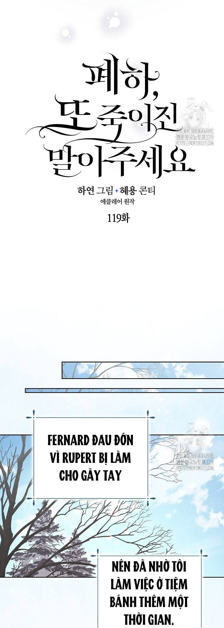 Bệ Hạ Xin Đừng Giết Tôi!!! Chapter 119.1 - 14