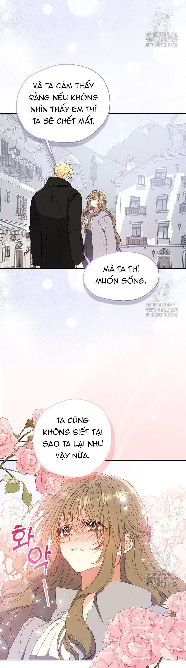 Bệ Hạ Xin Đừng Giết Tôi!!! Chapter 119.2 - 16