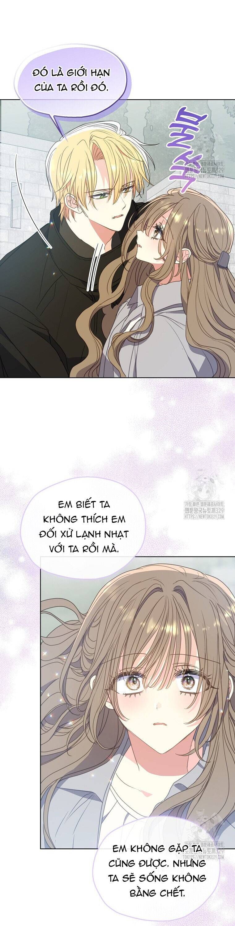 Bệ Hạ Xin Đừng Giết Tôi!!! Chapter 119.2 - 7