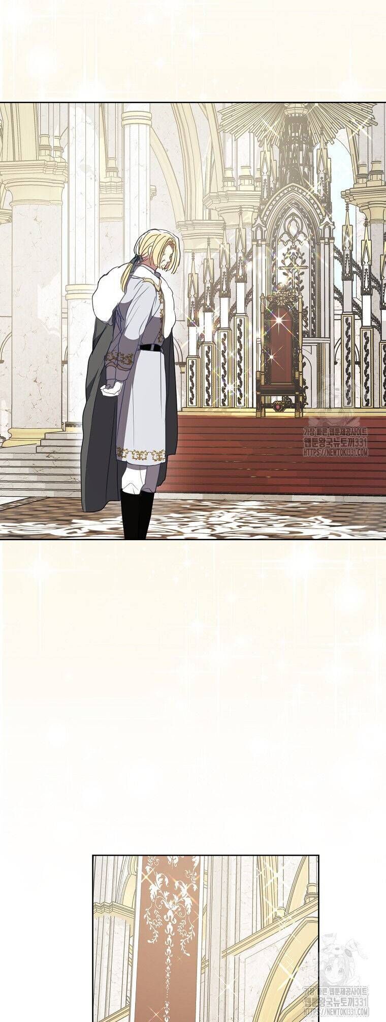 Bệ Hạ Xin Đừng Giết Tôi!!! Chapter 120.1 - 17