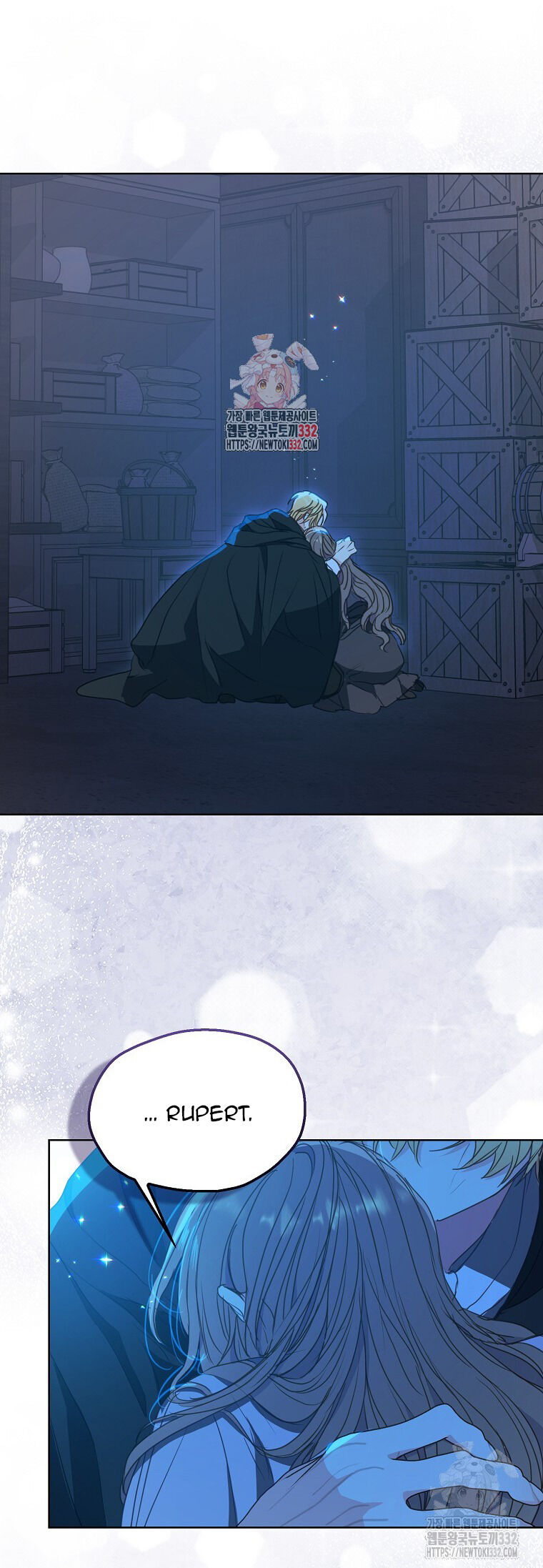 Bệ Hạ Xin Đừng Giết Tôi!!! Chapter 121.1 - 1