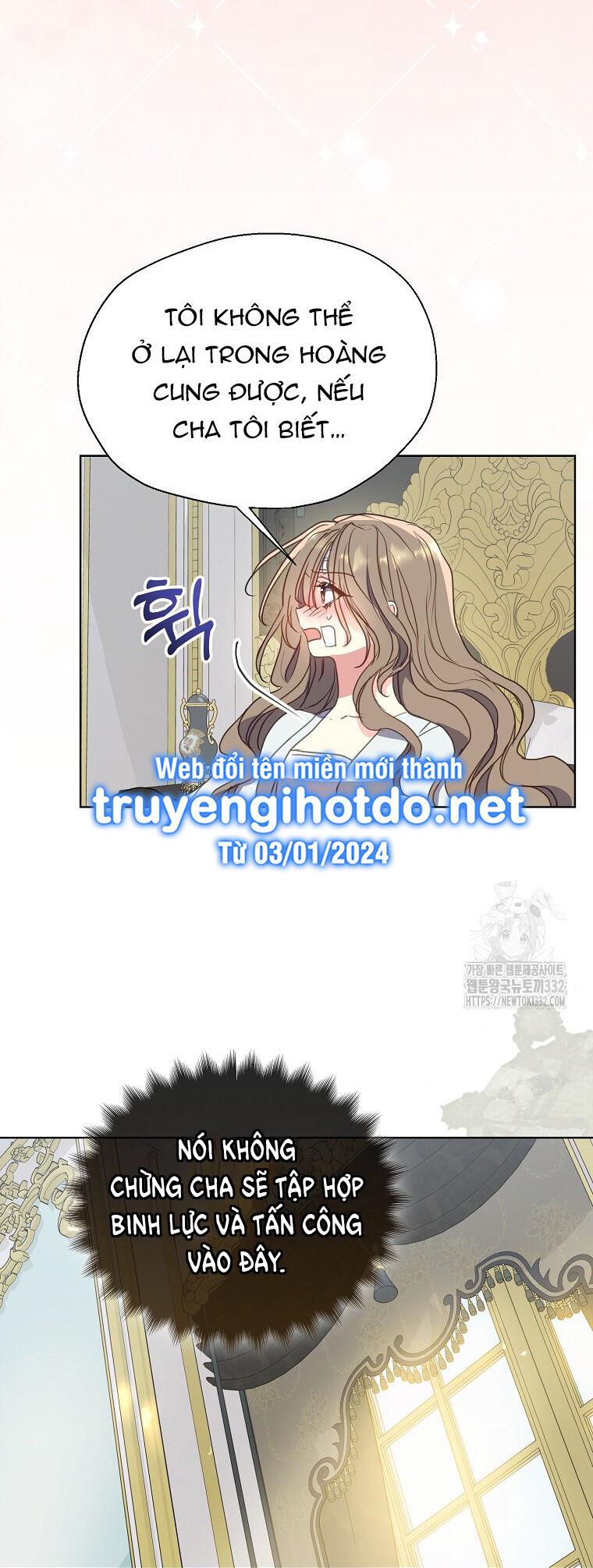 Bệ Hạ Xin Đừng Giết Tôi!!! Chapter 121.2 - 1