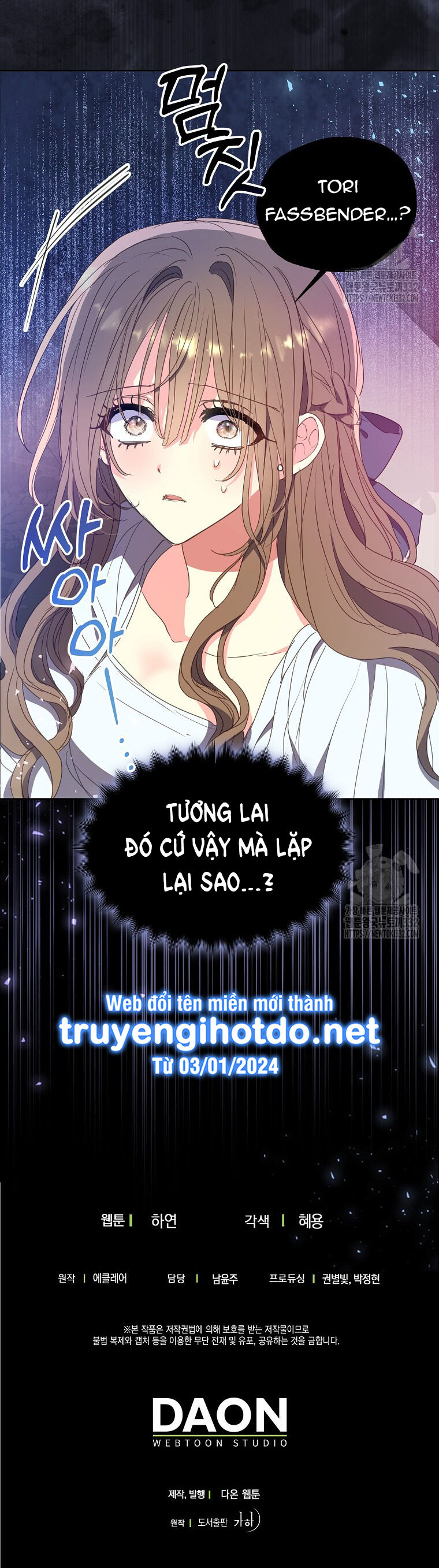 Bệ Hạ Xin Đừng Giết Tôi!!! Chapter 121.2 - 17