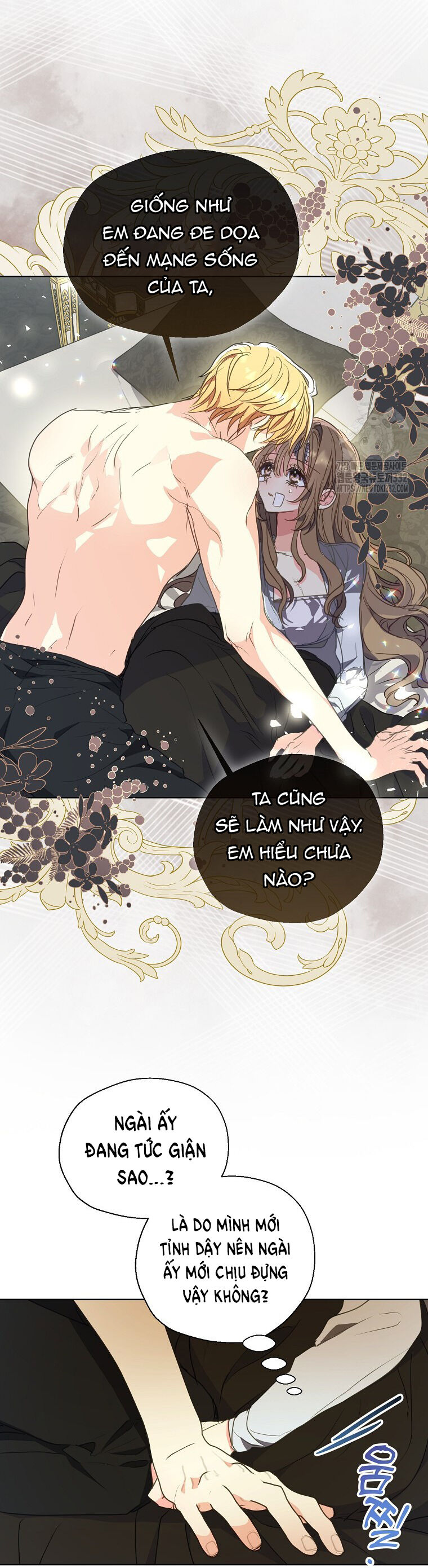 Bệ Hạ Xin Đừng Giết Tôi!!! Chapter 121.2 - 3