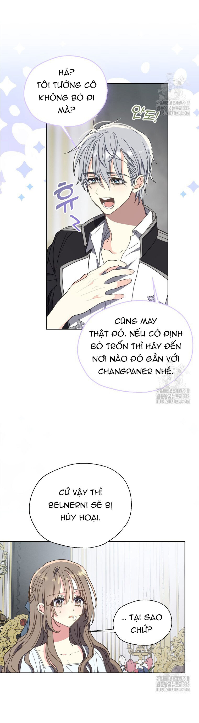 Bệ Hạ Xin Đừng Giết Tôi!!! Chapter 121.2 - 8