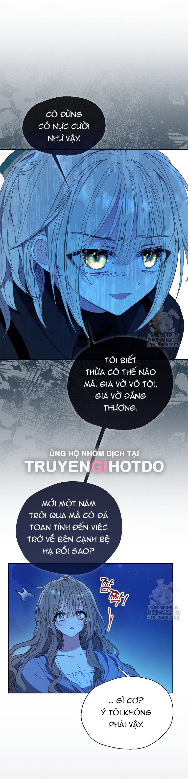 Bệ Hạ Xin Đừng Giết Tôi!!! Chapter 122.1 - 12