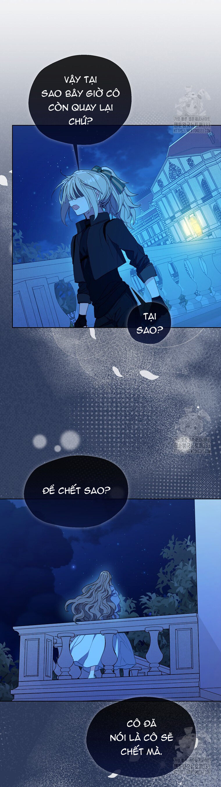 Bệ Hạ Xin Đừng Giết Tôi!!! Chapter 122.1 - 13