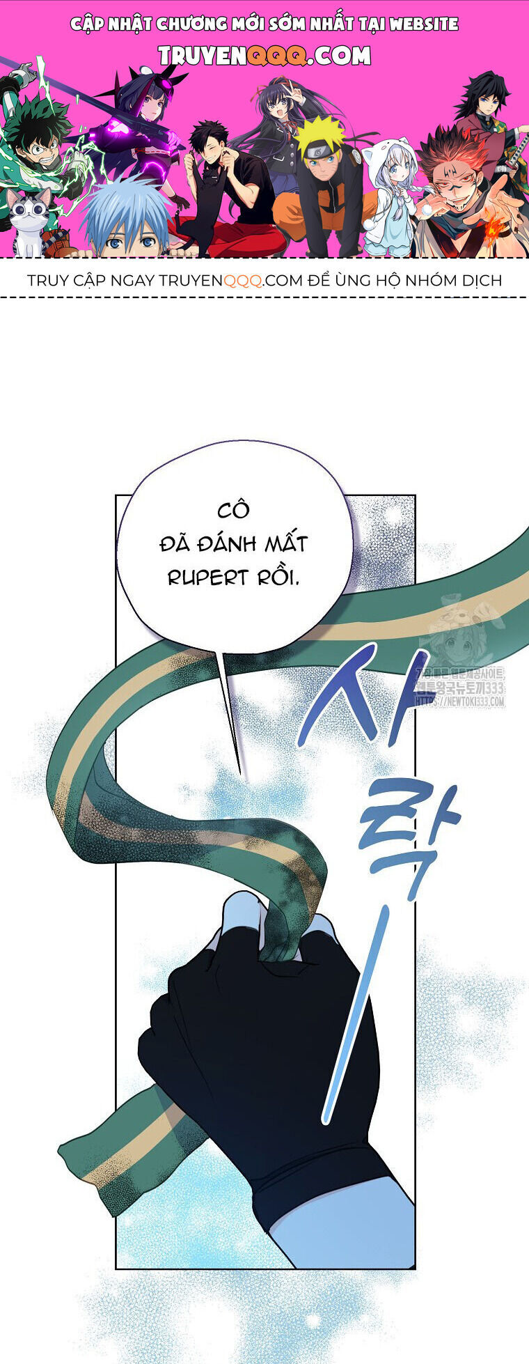 Bệ Hạ Xin Đừng Giết Tôi!!! Chapter 122.2 - 1