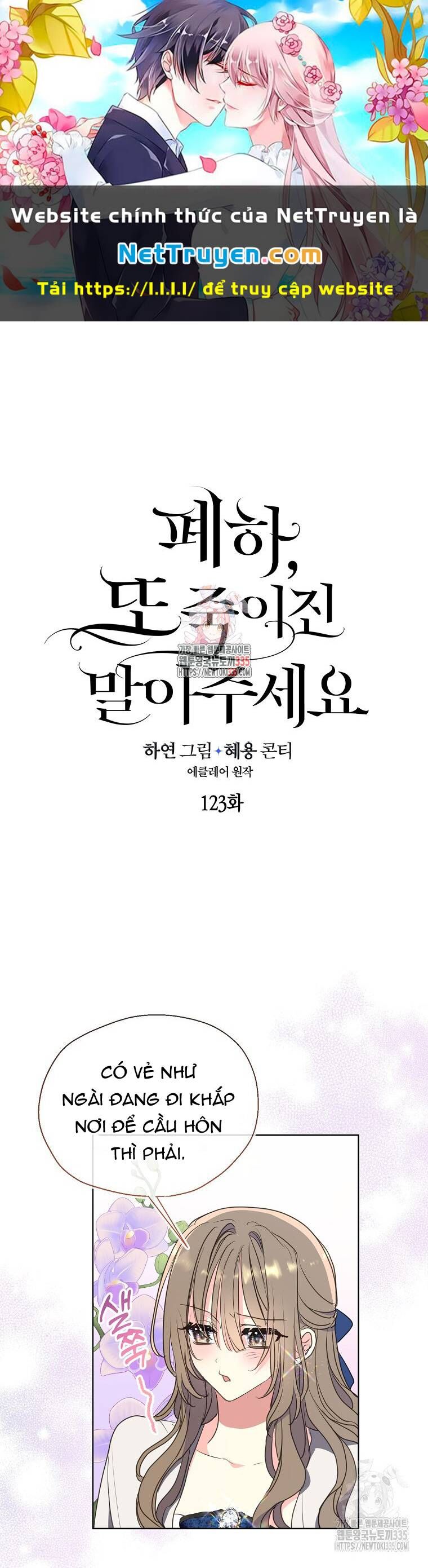 Bệ Hạ Xin Đừng Giết Tôi!!! Chapter 123.1 - 1