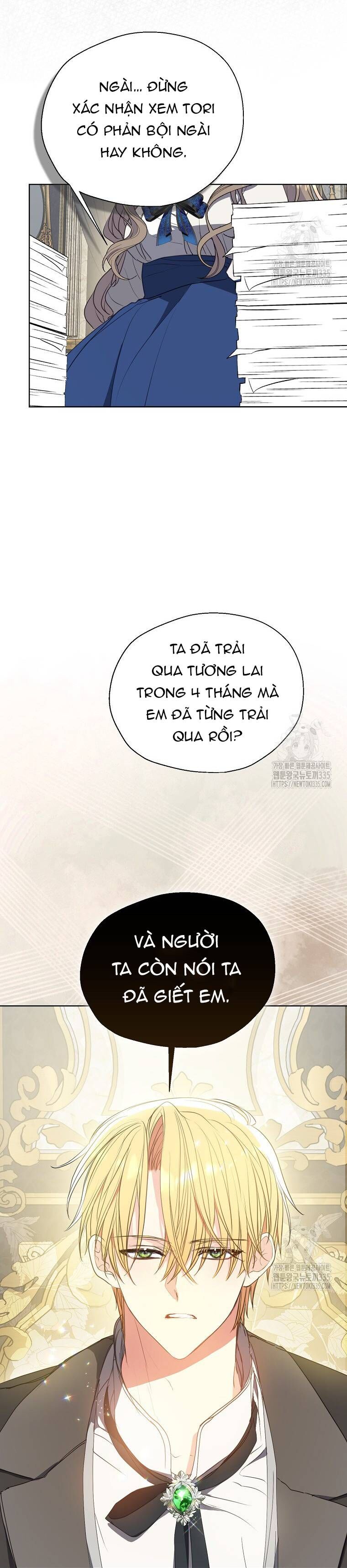 Bệ Hạ Xin Đừng Giết Tôi!!! Chapter 123.1 - 5