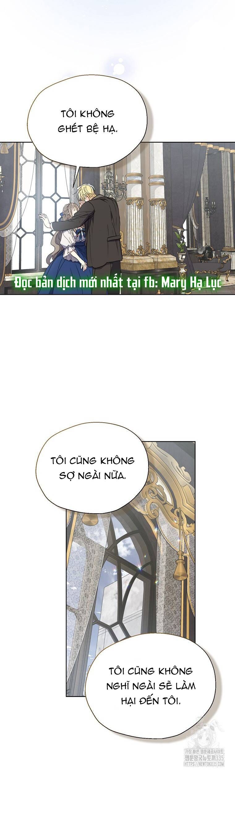 Bệ Hạ Xin Đừng Giết Tôi!!! Chapter 123.2 - 5