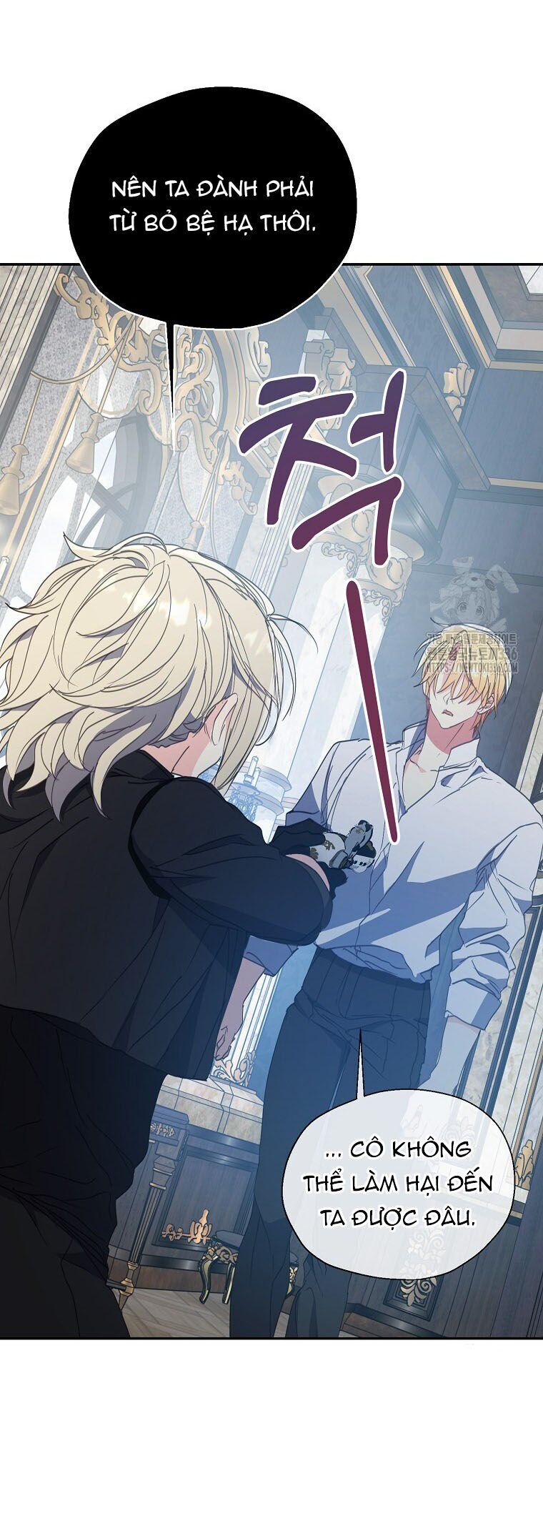 Bệ Hạ Xin Đừng Giết Tôi!!! Chapter 124.1 - 25