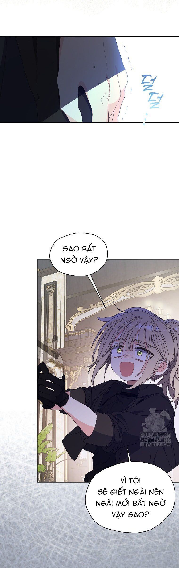 Bệ Hạ Xin Đừng Giết Tôi!!! Chapter 124.1 - 29