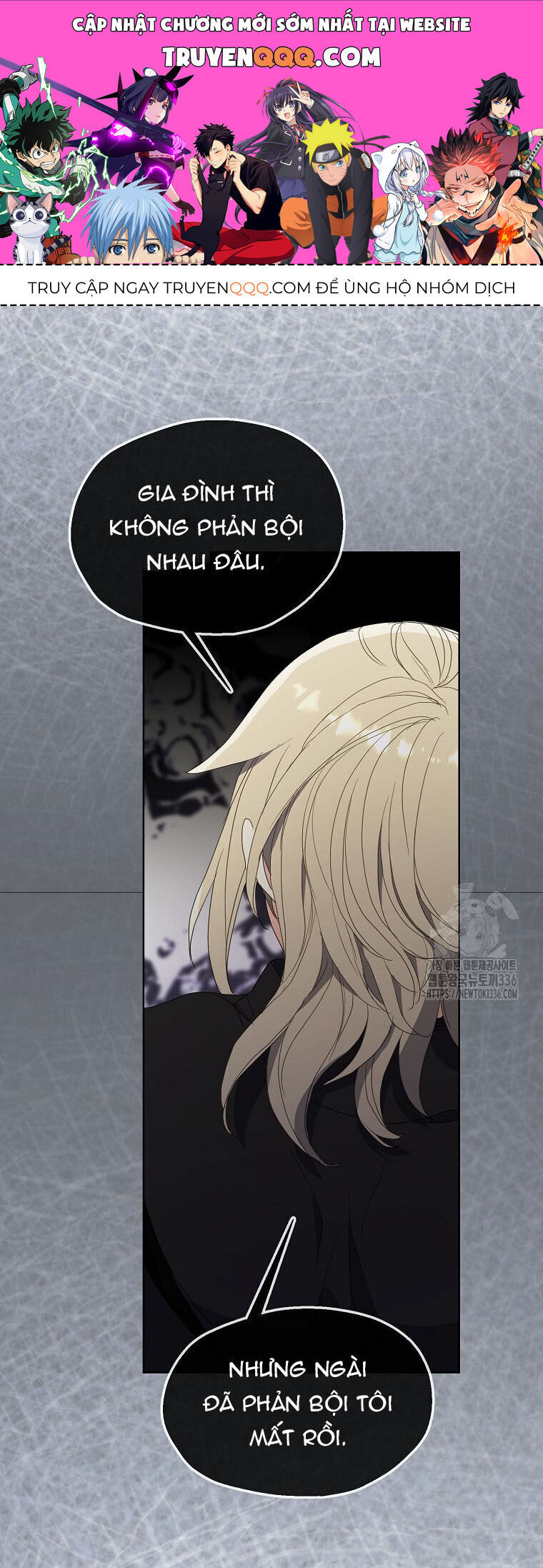 Bệ Hạ Xin Đừng Giết Tôi!!! Chapter 124.2 - 1