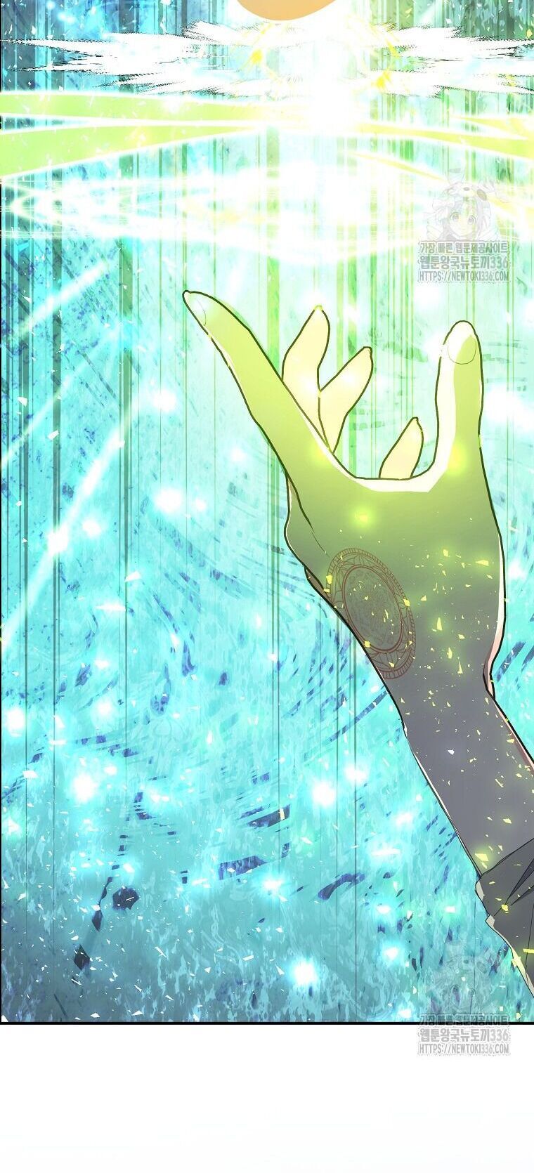 Bệ Hạ Xin Đừng Giết Tôi!!! Chapter 124.2 - 11